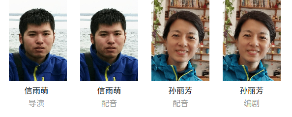 电影《牛来》反向爆火:今日票房已超20万,剧组仅导演和编剧两人,网友边吐槽边说“想看”