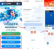 关于开挂技巧“手机麻将必赢神软件”开挂科技辅助神器手机的信息 关于开挂技巧“手机麻将必赢神软件”开挂科技辅助神器手机的信息
